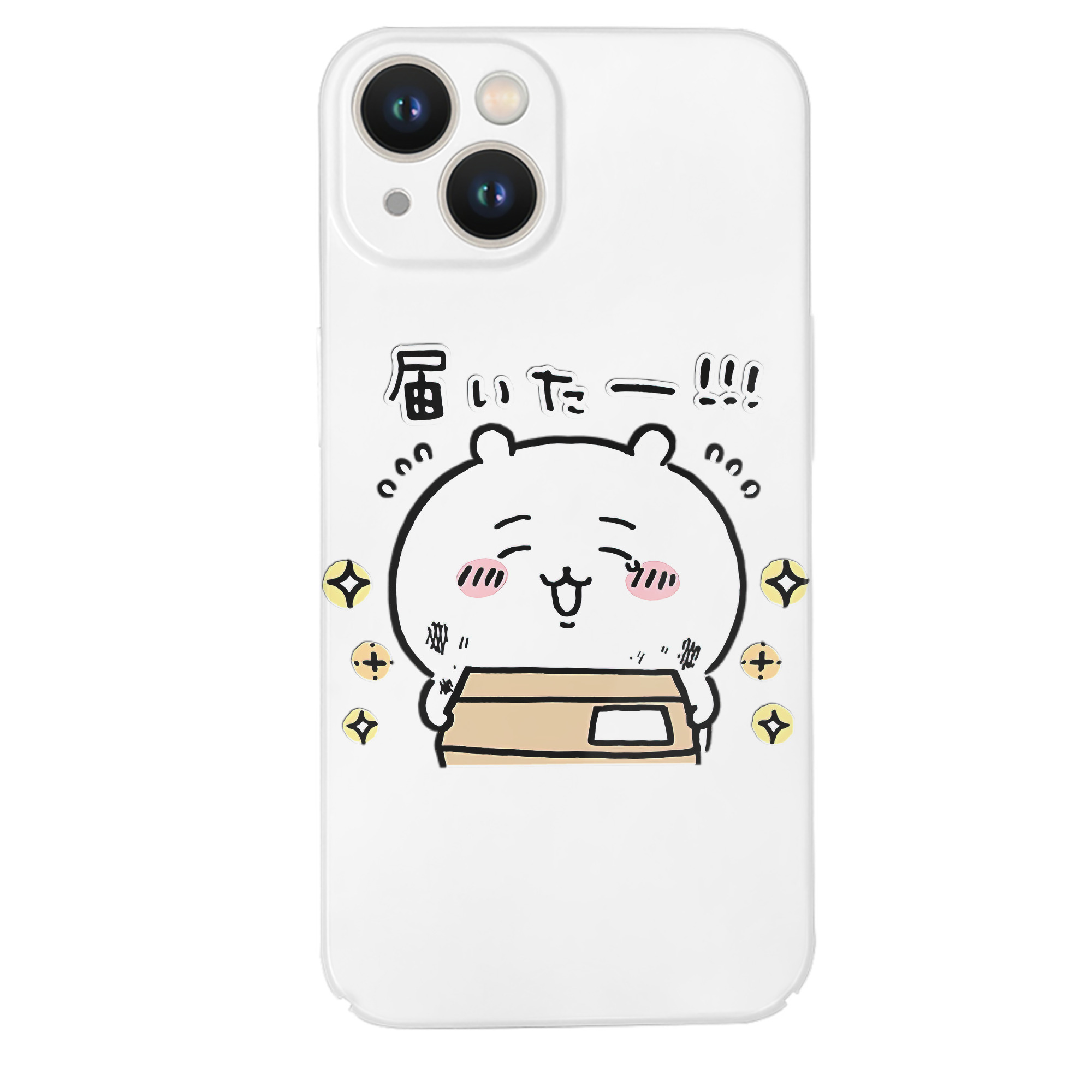 （画像用） ちいかわ ちいかわ Chii-kawa chiikawa 【iPhone 14シリーズ対応】ハードケース